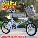 新款儿童自行车16寸20寸折叠891011121314岁男女成人学生脚踏单车