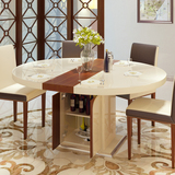 欧尚杰 餐桌 钢化玻璃餐桌 可伸缩圆餐桌 餐桌椅组合 一桌四椅