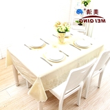 式高档蕾丝pvc餐桌垫 免洗防水防油 塑料台布白色奢华餐桌布欧