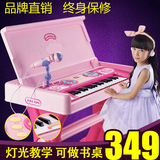 儿童大电子琴女孩玩具学习桌早教音乐小孩宝宝大钢琴可充电4-12岁