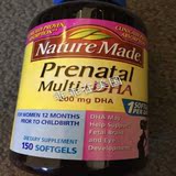 美国代购Nature Made孕妇综合维生素150粒含DHA叶酸孕前维生素