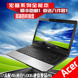 Acer/宏基 AS4750G-2632G75Mn 4752G 14/15寸超级笔记本电脑独显
