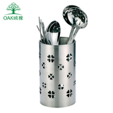 欧橡304不锈钢筷子筒创意筷子笼沥水筷筒厨房收纳沥水防霉置物架