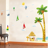 可移除墙贴纸/帆船 卫生间墙纸贴墙贴画客厅儿童房学校教室幼儿园