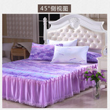 柔肤薰衣草蕾丝床裙 单件韩版床罩紫色床笠床单1.2 1.5 1.8 米床