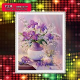最新款5D立体满贴方钻钻石画十字绣客厅卧室小幅欧式紫色花卉花瓶