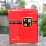 2015新茶 祁门红茶 养胃安神香螺 高香茶 一级 250g 包邮