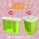 优质加厚多功能筷子筒塑料沥水筷笼厨房餐具沥水盒收纳盒正品特价