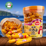 韩国进口 海牌小力士芝士鱼肠1Kg 整罐 20g*50根 鱼肉零食品特产