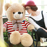 公仔抱抱熊抱枕泰迪熊布娃娃毛绒毛玩具大号生日礼物女生熊猫布偶