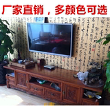 中式明清仿古榆木实木家具 雕花电视机柜 罗马电视柜视听柜矮柜