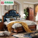 美式实木床1.8米橡木床 欧式床皮床真皮床现代简约1.5米实木婚床