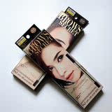 梅子出品 泰国正品代购Mistine 3D Brows Secret眉笔防水锁色