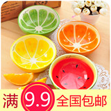 日式餐具套餐 水果碗可爱陶瓷西瓜碗 创意家用饭碗宿舍泡面碗