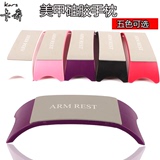美甲店专用手枕可卸 日本同款美甲硅胶隔热桌垫蕾丝波点可水洗