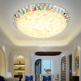 地中海吸顶灯贝壳灯饰欧式客厅田园风格LED卧室灯温馨餐厅灯具