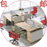 屏风办公桌组合员工卡位4人职员桌四人隔断桌电脑工作位办公家具
