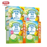 【天猫超市】亨氏/Heinz 婴幼儿米粉+铁锌钙米粉(4盒米粉组合)
