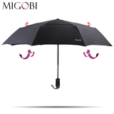 金蝶三折双层自动伞雨伞折叠超大双人创意防风男士商务自动纯色伞
