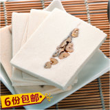 [6份包邮]桃片糕 贵州特产小吃零食品传统糕点年货500g[夜郎食味]