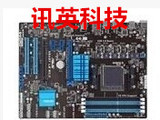 正品华硕M5A97 LE R2.0 主板 AMD 970 台式机主板 AM3 主板
