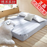 博洋家纺床上用品可水洗席梦思保护床垫（床笠款）新品包邮1.8m床