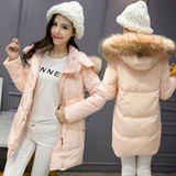 2016新款韩版超大貉子毛领连帽羽绒服中长款加厚女士冬装修身外套
