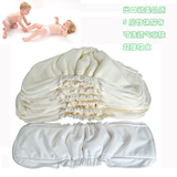 出口品牌五层透气竹棉尿垫宝宝尿布纯棉可洗隔尿婴儿尿布（5片）