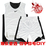 球衣篮球服套装男双面团购定制印字号logo大学生比赛运动背心科比