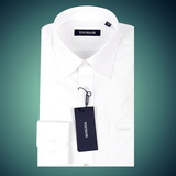 雅戈尔衬衣秋季男15新款商务免烫白色长袖衬衫VP19001BBA专柜正品