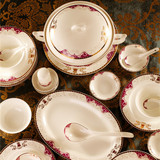 景德镇陶瓷器餐具套装碗盘高档 60头骨瓷碗套装家用韩式碗碟套装
