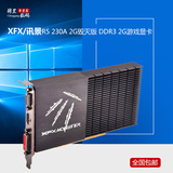 XFX/讯景 230A毁灭版2G（R5-230A-23K4）DDR3 2GB 64bit 游戏显卡