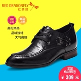 红蜻蜓男鞋商务正装皮鞋尖头系带头层牛皮时尚男士真皮内增高单鞋