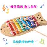 【韩国敲琴】儿童八音木手敲琴玩具10-11个月宝宝益智玩具1-2-3岁