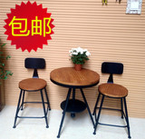 美式复古铁艺咖啡厅桌椅套件 实木茶几阳台户外酒吧桌椅休闲组合