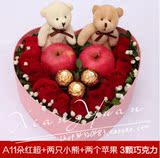 深圳鲜花同城速递平安夜平安果圣诞节苹果巧克力红玫瑰礼物礼盒
