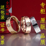 香港专柜代购戒指女款男情侣对戒 日韩18klove钻玫瑰金白黄金指环