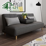 梦尚佳布艺沙发床简约小户型折叠功能床1.2北欧日式懒人沙发双人