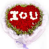 【最快3H送达】99朵红玫瑰香槟玫瑰礼盒鲜花速递北京上海花店送花