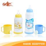 日康 宝宝保温杯 暖水壶 RK-3043/3044婴儿保温奶瓶 双层玻璃内胆
