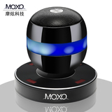 低音炮小音箱创意礼品音箱MOXO无线充电蓝牙磁悬浮迷你音响便携式
