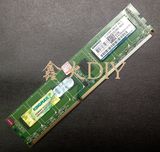 DDR3 1600 4GB Kingmax/胜创 三代4G内存 台式机内存条 兼容1333