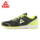 PEAK匹克E52247H男鞋跑步鞋春季超轻箭羽专业比赛马拉松透气跑鞋