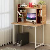 电脑桌带书架简约台式书桌家用写字台双层钢木办公学习桌子1米