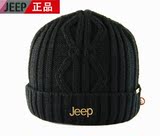 正品jeep毛线帽男士帽子冬季户外加厚防寒护耳帽针织帽抓绒滑雪帽