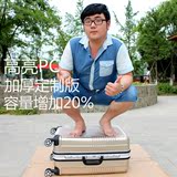 adanni品牌拉杆旅行箱男万向轮女铝框学生潮款登机行李箱20寸26寸