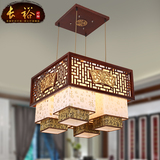 中式新古典实木艺吊灯复仿古羊皮灯时尚创意客厅餐厅书房卧室灯具