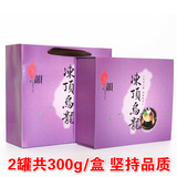 台湾高山茶 台湾冻顶乌龙茶浓香型 台湾茶叶礼盒装送礼 乌龙茶