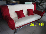 北京包邮沙发床双人沙发三人沙发折叠沙发床租房沙发简易可拆洗