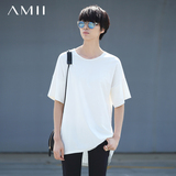 Amii2016春夏新品棉质t恤女中袖中长款宽松大码纯色落肩打底衫